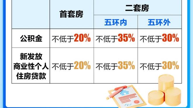 手机版伟德客户端下载不了截图0