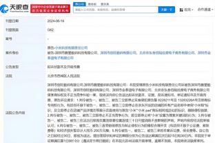 万博体育版本官网登录网页截图3